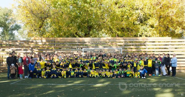 Imnul oficial al C.S. Atletic Strășeni !