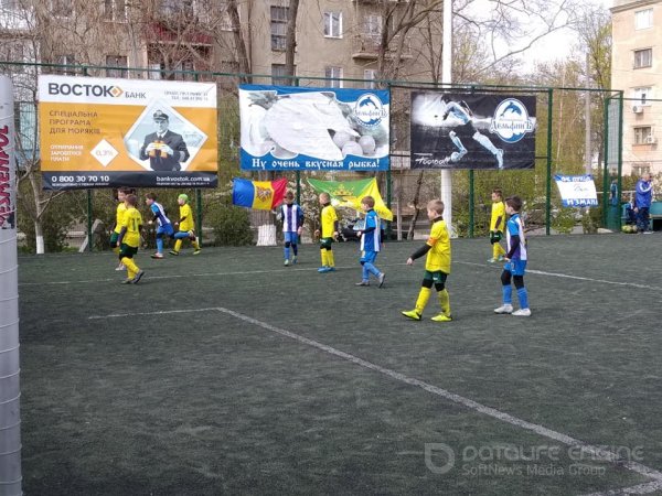 CS Atletic Strășeni locul 4  la "Bessarabia Cup 2019"