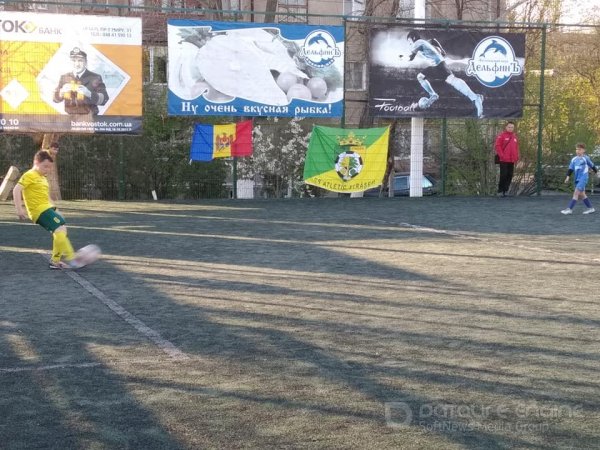 CS Atletic Strășeni locul 4  la "Bessarabia Cup 2019"