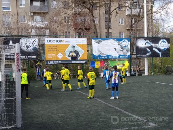 CS Atletic Strășeni locul 4  la "Bessarabia Cup 2019"