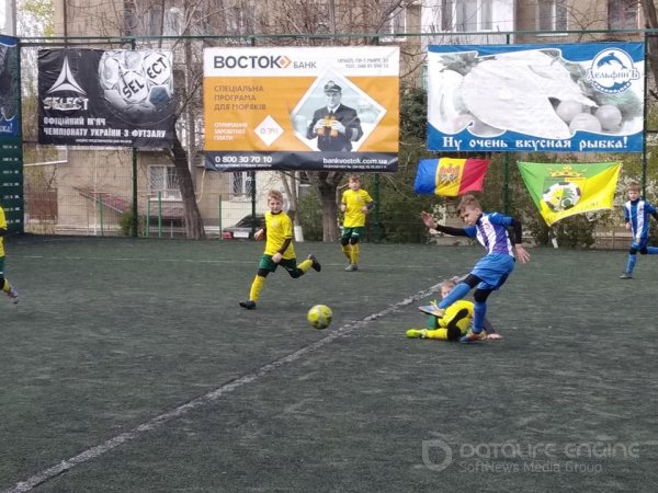 CS Atletic Strășeni locul 4  la "Bessarabia Cup 2019"