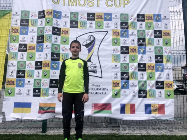 CS Atletic Strășeni evoluție cu succes la "Utmost Cup 2019".