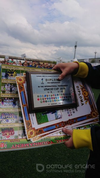 CS Atletic Strășeni evoluție cu succes la "Utmost Cup 2019".