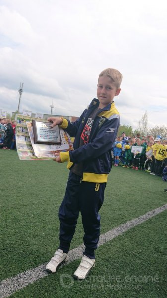 CS Atletic Strășeni evoluție cu succes la "Utmost Cup 2019".