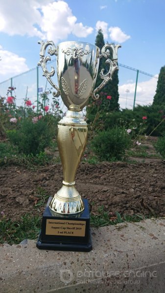 Atletic a.n.2009 locul 2 la August Cup Sheriff 2019