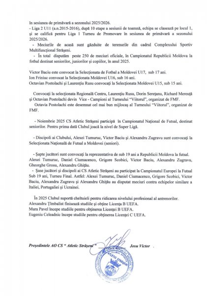 Raport de activitate 2025